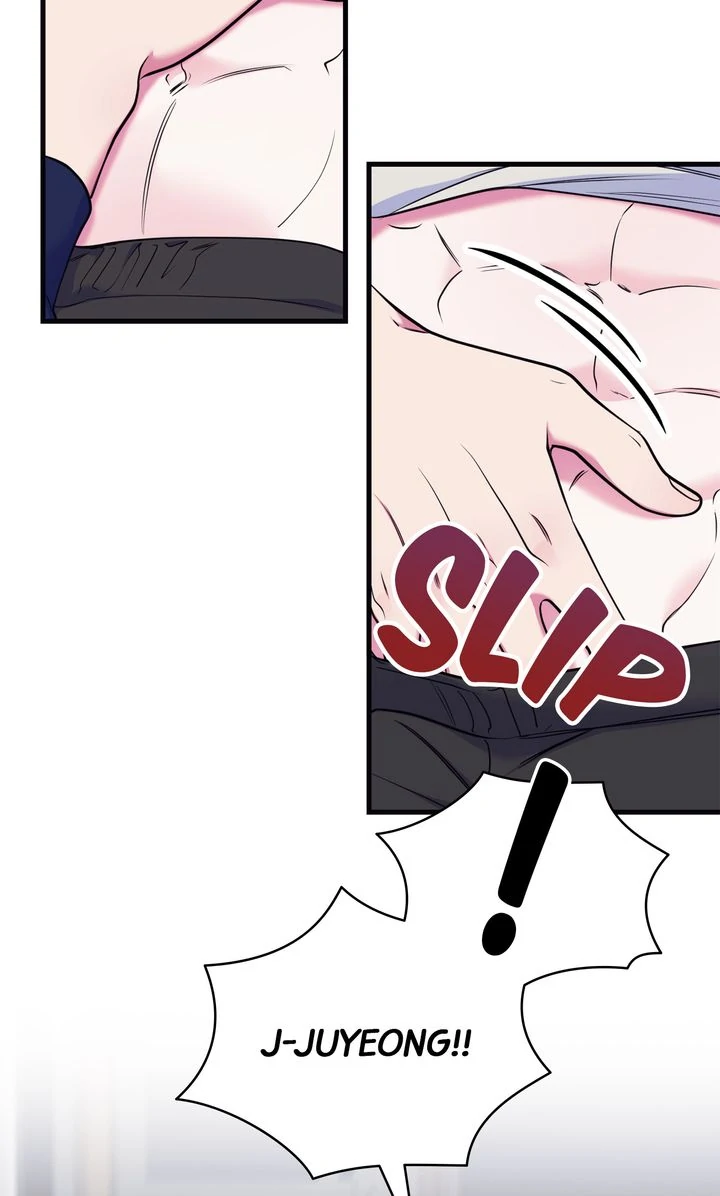 Please, Just This Once! [Official] - Chapter 17 manhwa