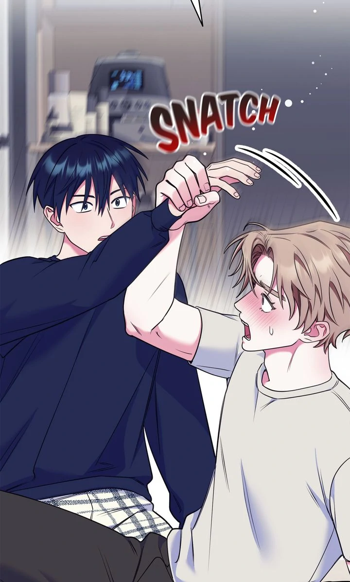 Please, Just This Once! [Official] - Chapter 17 manhwa