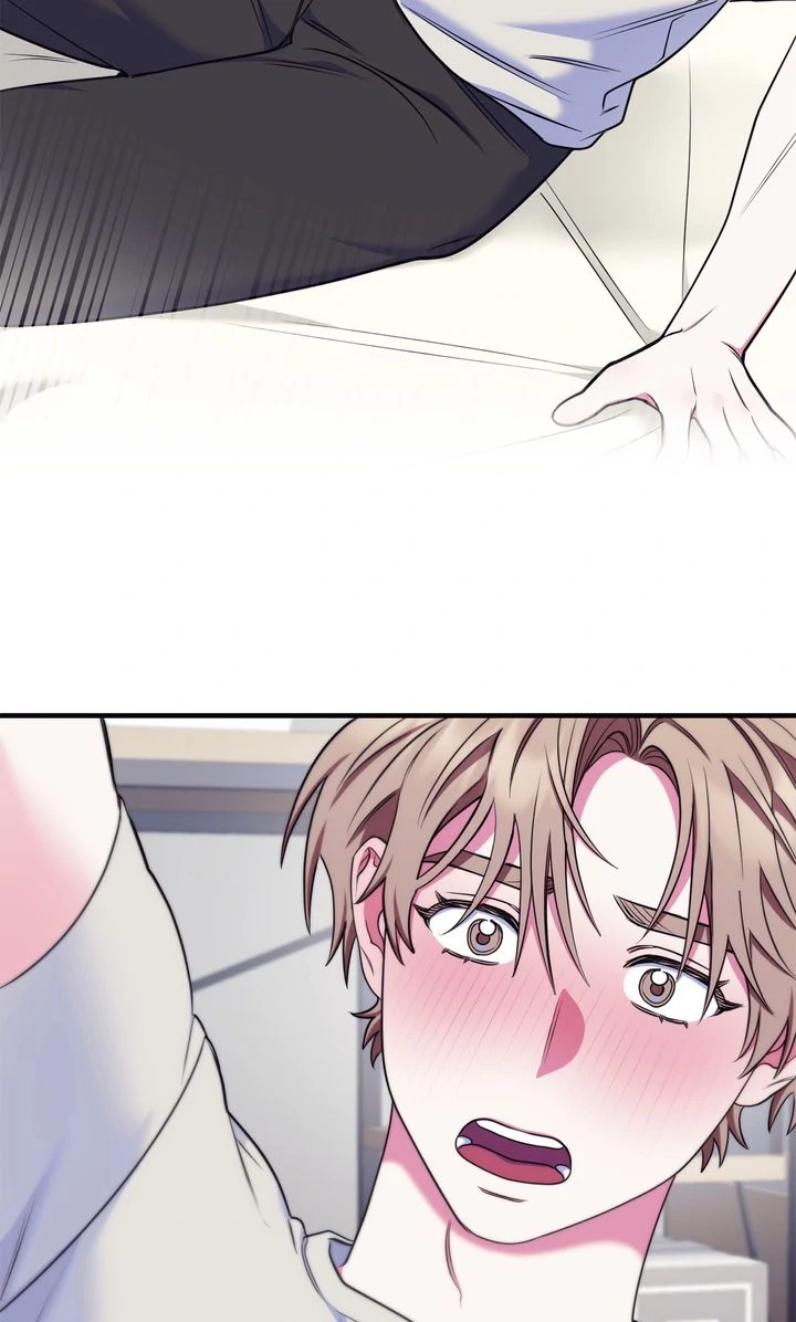 Please, Just This Once! [Official] - Chapter 17 manhwa