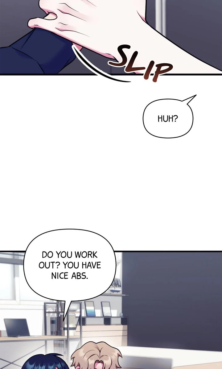 Please, Just This Once! [Official] - Chapter 17 manhwa