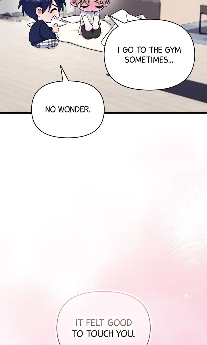 Please, Just This Once! [Official] - Chapter 17 manhwa