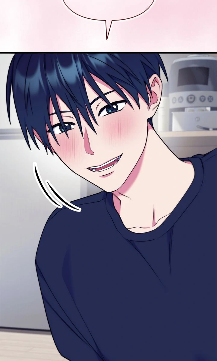 Please, Just This Once! [Official] - Chapter 17 manhwa