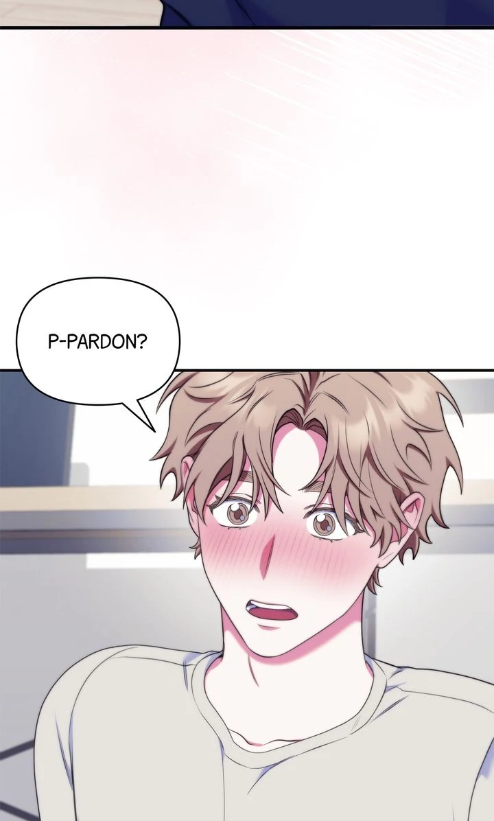 Please, Just This Once! [Official] - Chapter 17 manhwa