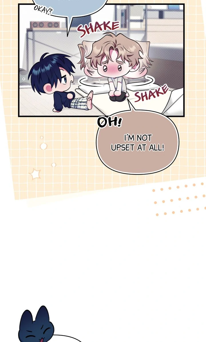 Please, Just This Once! [Official] - Chapter 17 manhwa