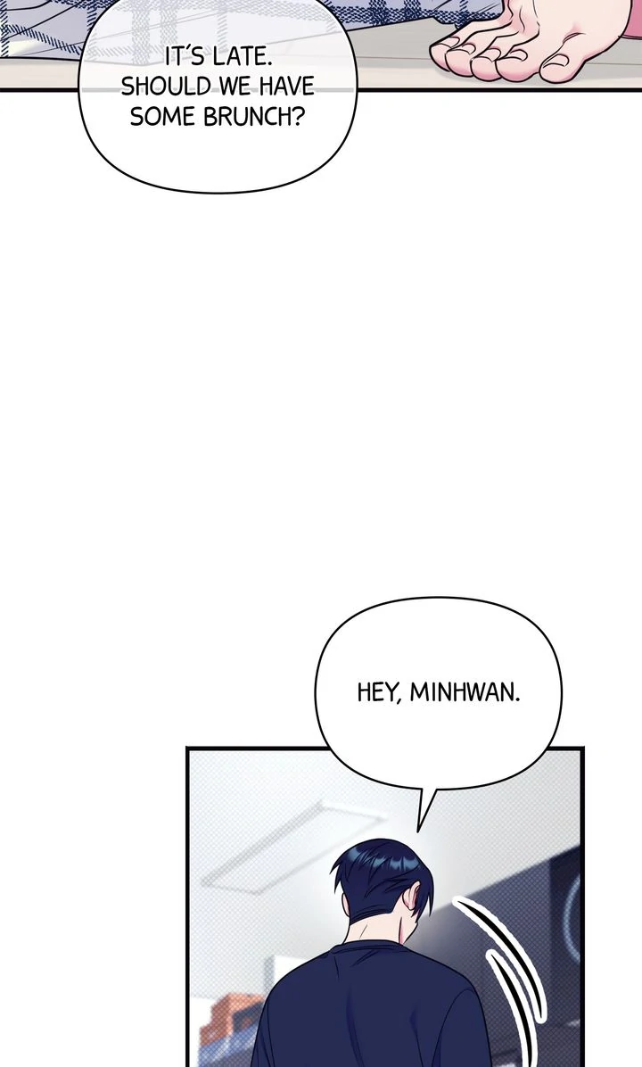 Please, Just This Once! [Official] - Chapter 17 manhwa