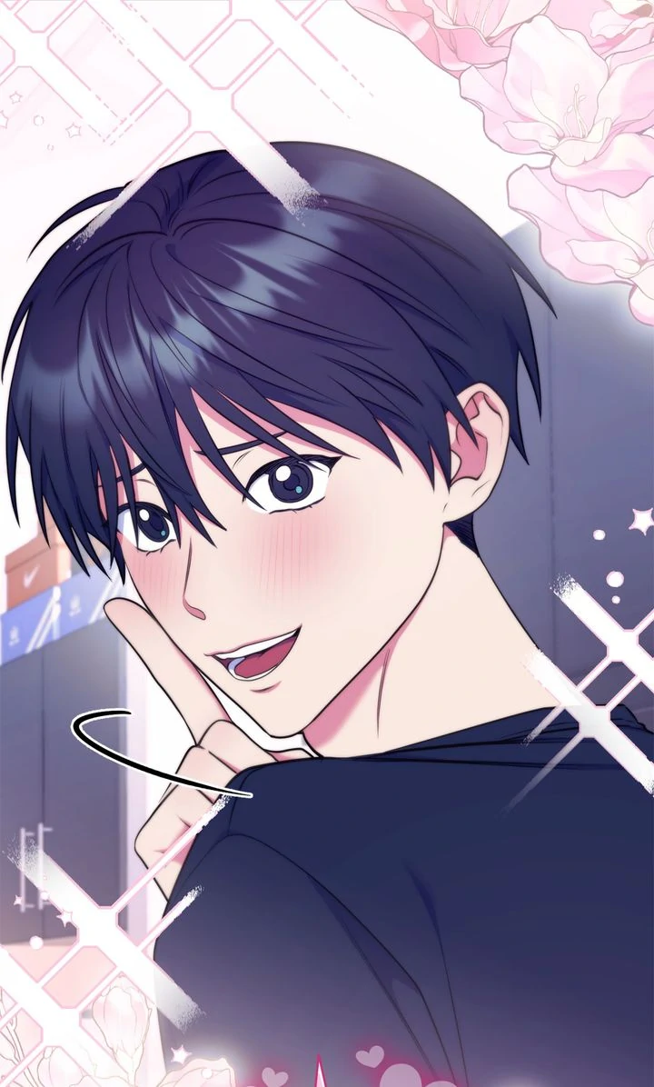 Please, Just This Once! [Official] - Chapter 17 manhwa