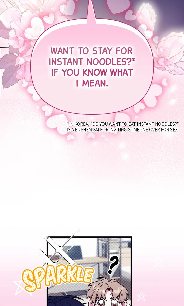Please, Just This Once! [Official] - Chapter 17 manhwa