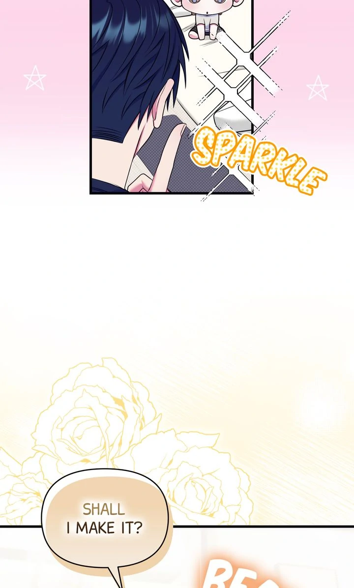 Please, Just This Once! [Official] - Chapter 17 manhwa