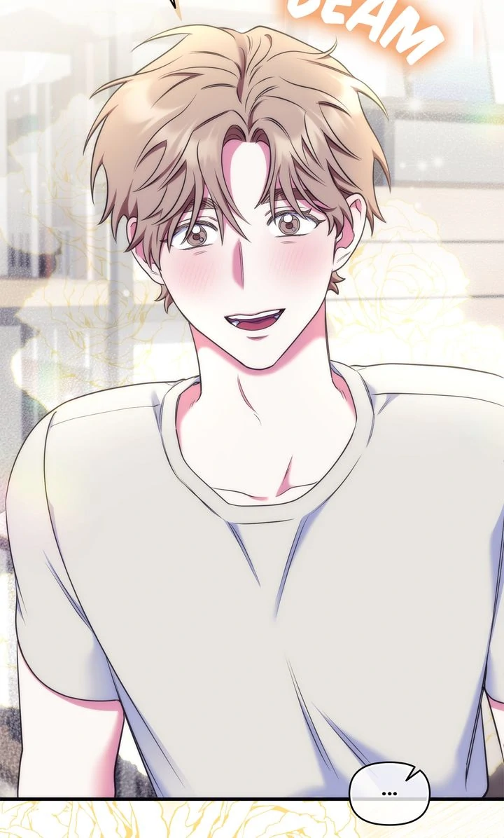 Please, Just This Once! [Official] - Chapter 17 manhwa