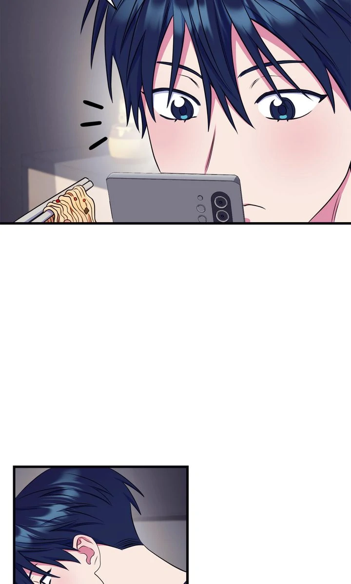 Please, Just This Once! [Official] - Chapter 17 manhwa