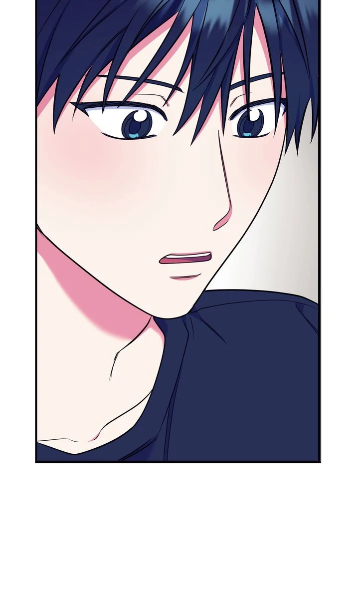 Please, Just This Once! [Official] - Chapter 17 manhwa