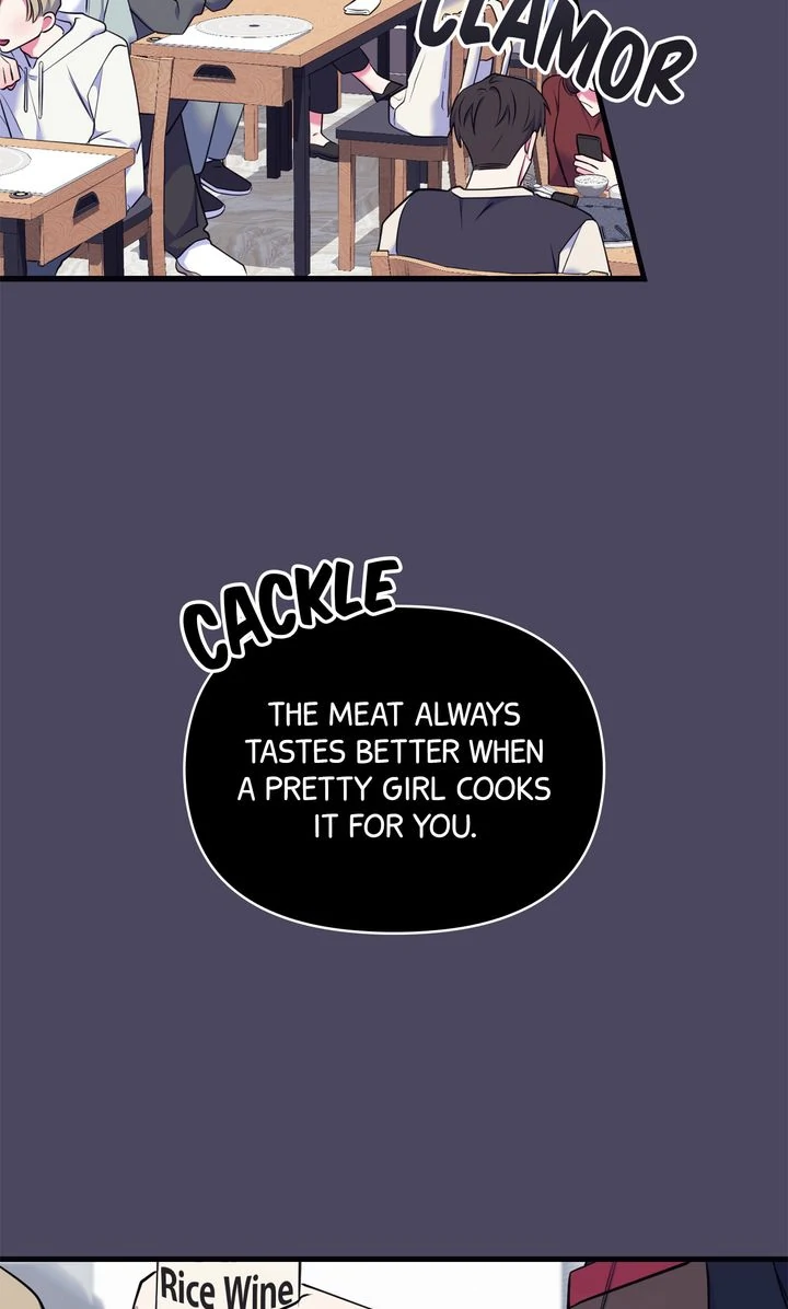 Please, Just This Once! [Official] - Chapter 17 manhwa