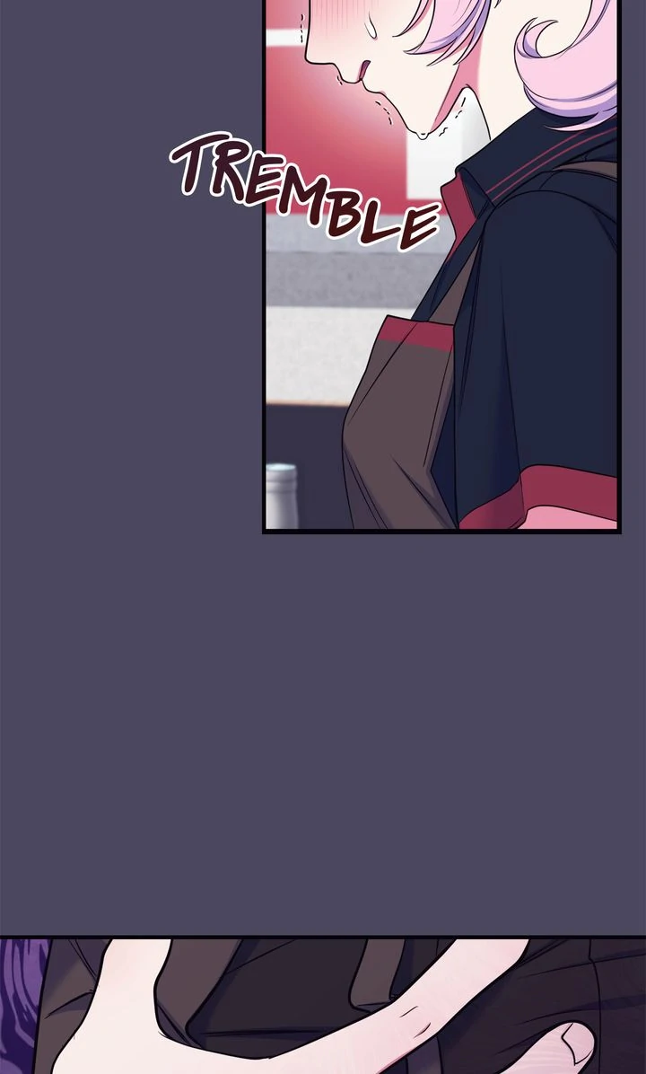 Please, Just This Once! [Official] - Chapter 17 manhwa