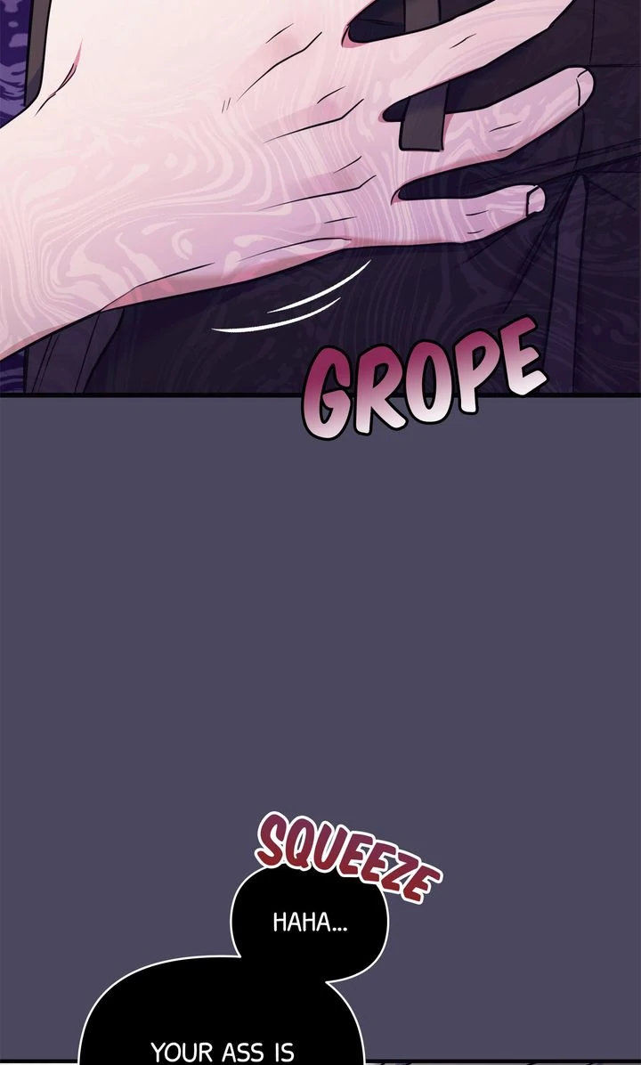 Please, Just This Once! [Official] - Chapter 17 manhwa