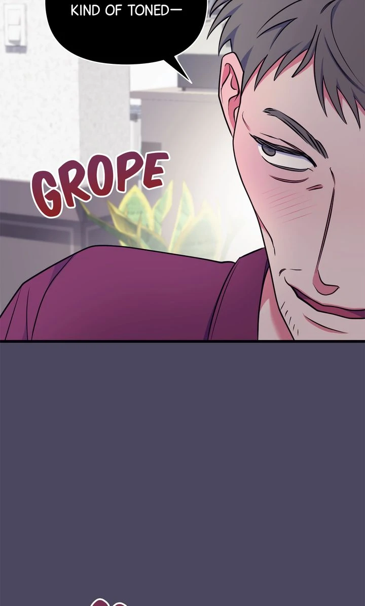 Please, Just This Once! [Official] - Chapter 17 manhwa