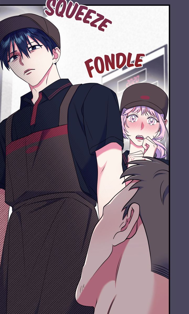 Please, Just This Once! [Official] - Chapter 17 manhwa