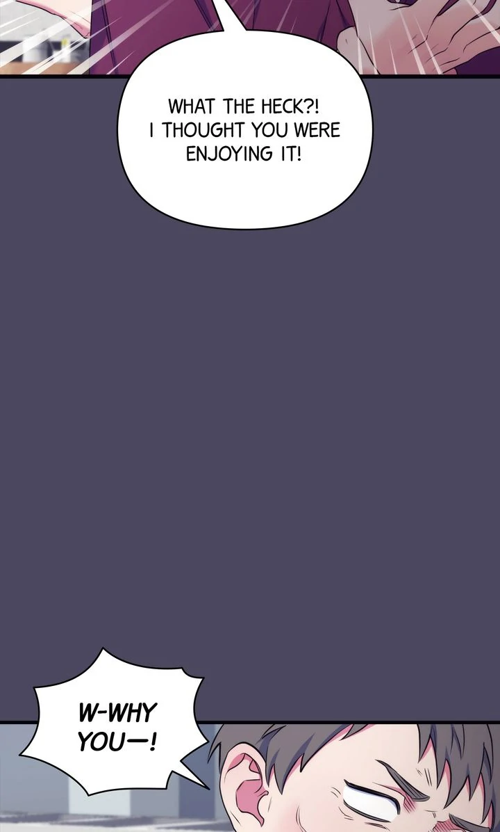 Please, Just This Once! [Official] - Chapter 17 manhwa