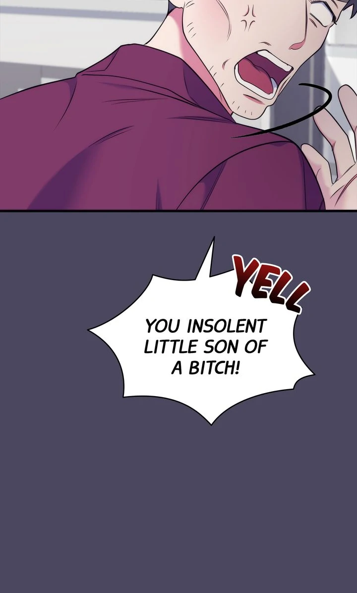 Please, Just This Once! [Official] - Chapter 17 manhwa