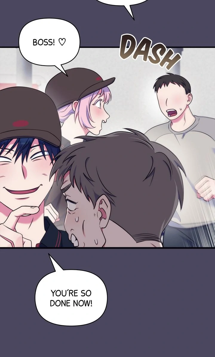 Please, Just This Once! [Official] - Chapter 17 manhwa