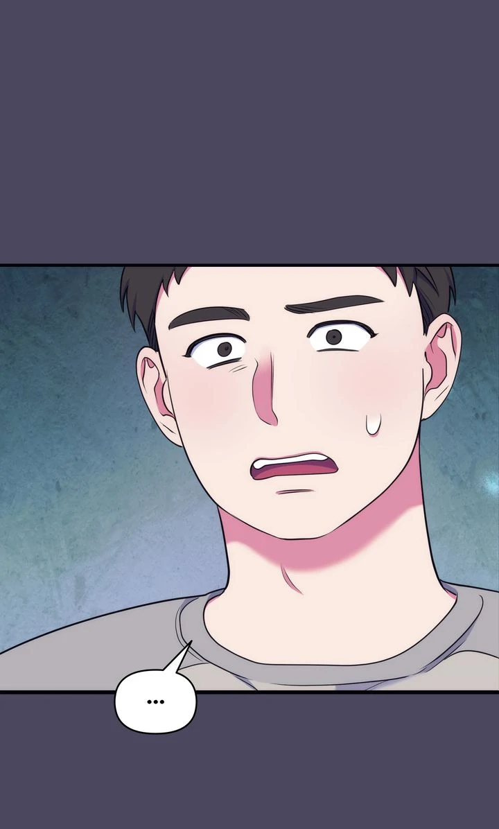 Please, Just This Once! [Official] - Chapter 17 manhwa