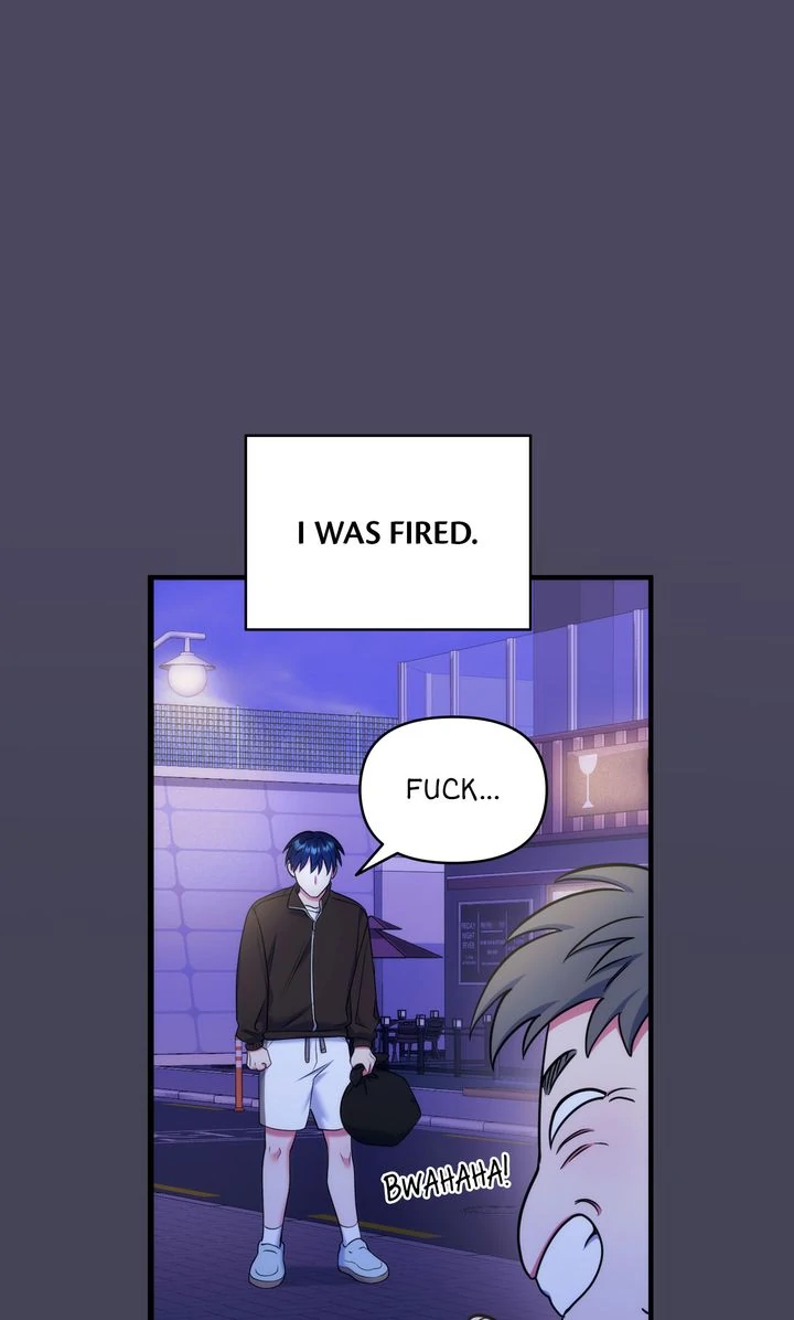 Please, Just This Once! [Official] - Chapter 17 manhwa