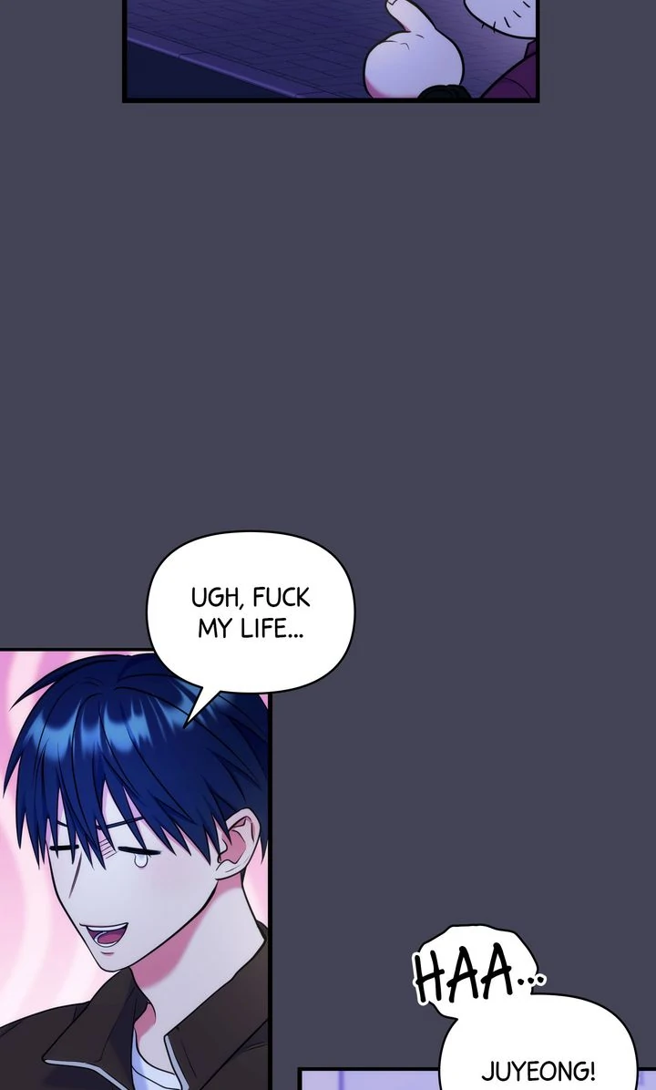 Please, Just This Once! [Official] - Chapter 17 manhwa