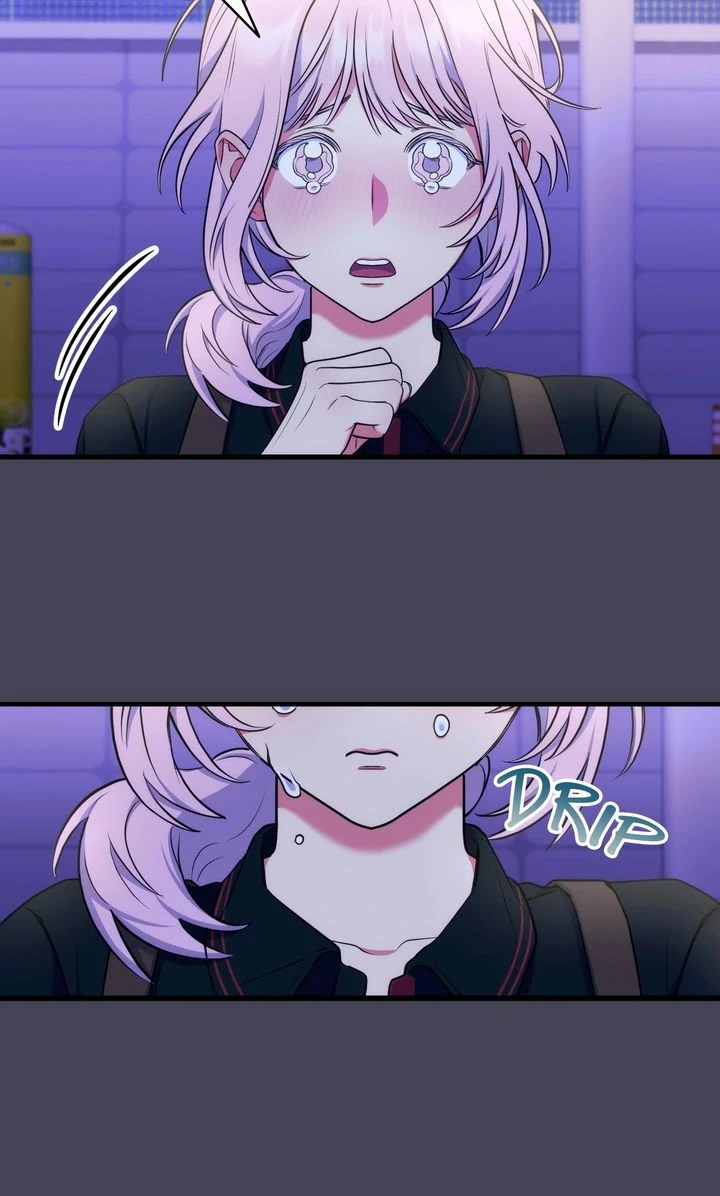 Please, Just This Once! [Official] - Chapter 17 manhwa