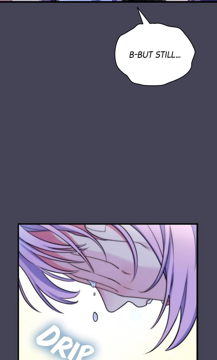 Please, Just This Once! [Official] - Chapter 17 manhwa
