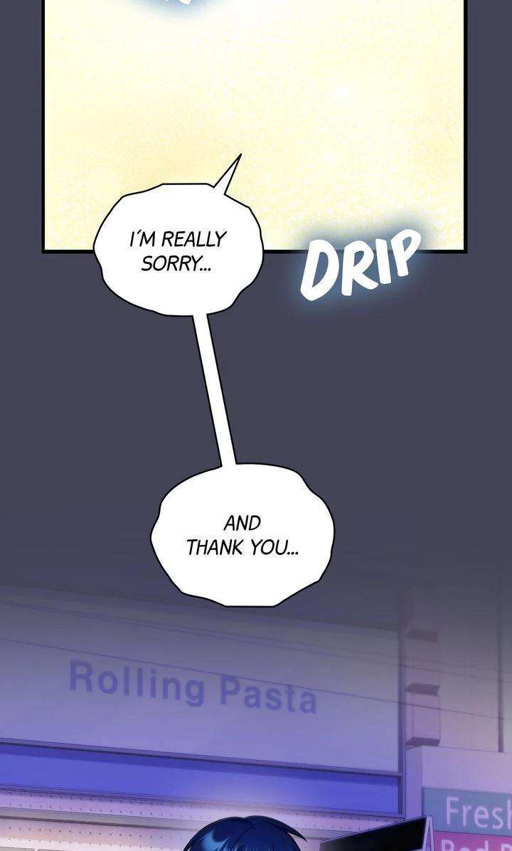 Please, Just This Once! [Official] - Chapter 17 manhwa