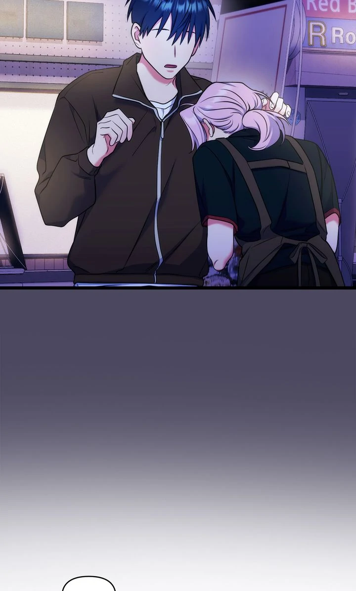 Please, Just This Once! [Official] - Chapter 17 manhwa
