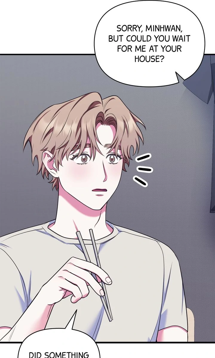 Please, Just This Once! [Official] - Chapter 17 manhwa