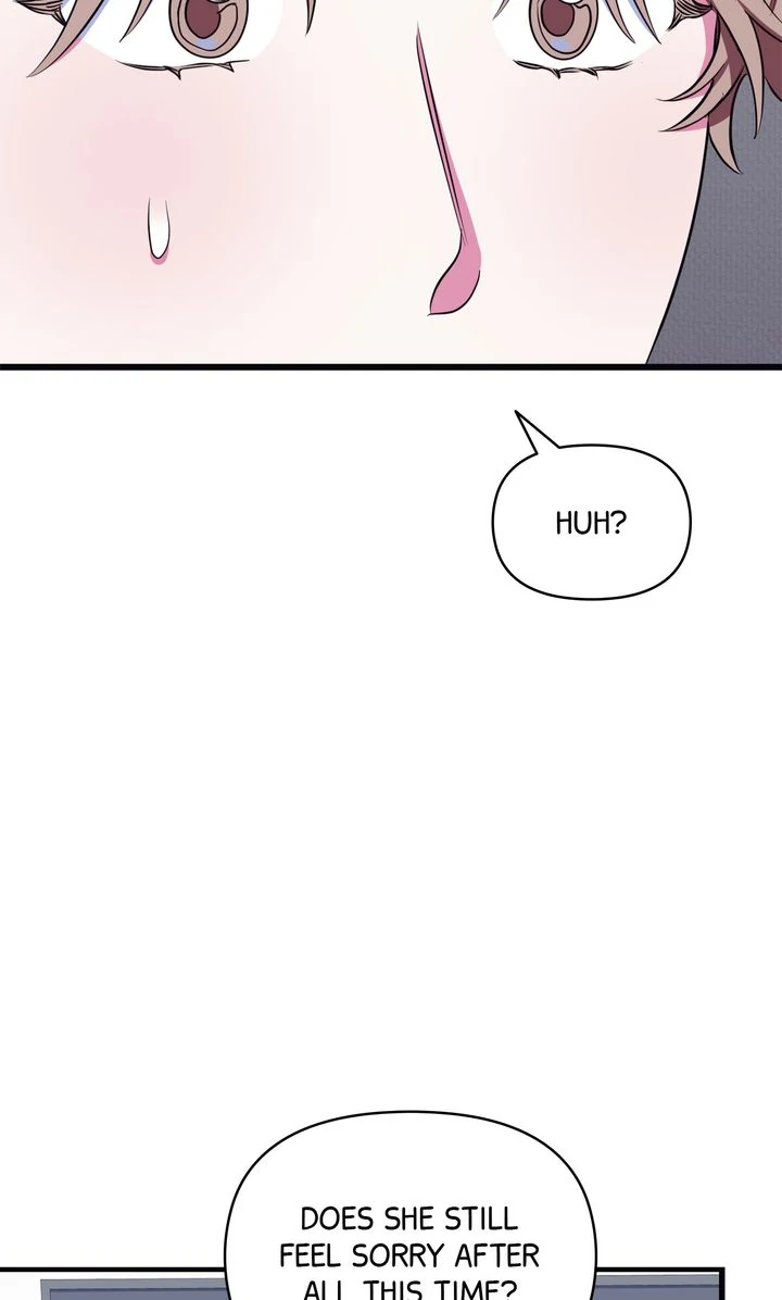 Please, Just This Once! [Official] - Chapter 17 manhwa