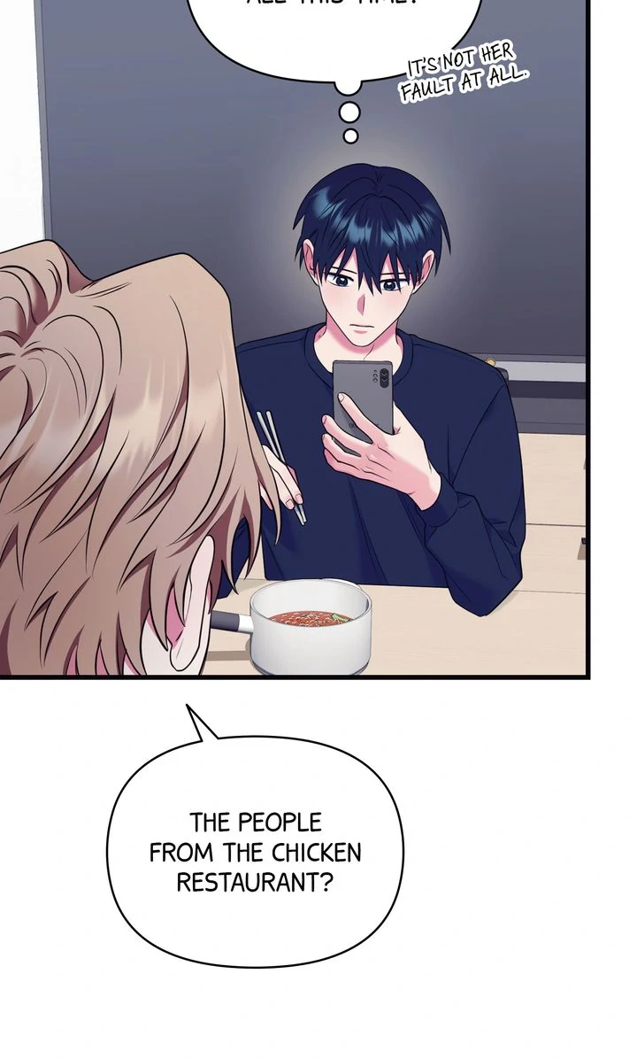 Please, Just This Once! [Official] - Chapter 17 manhwa