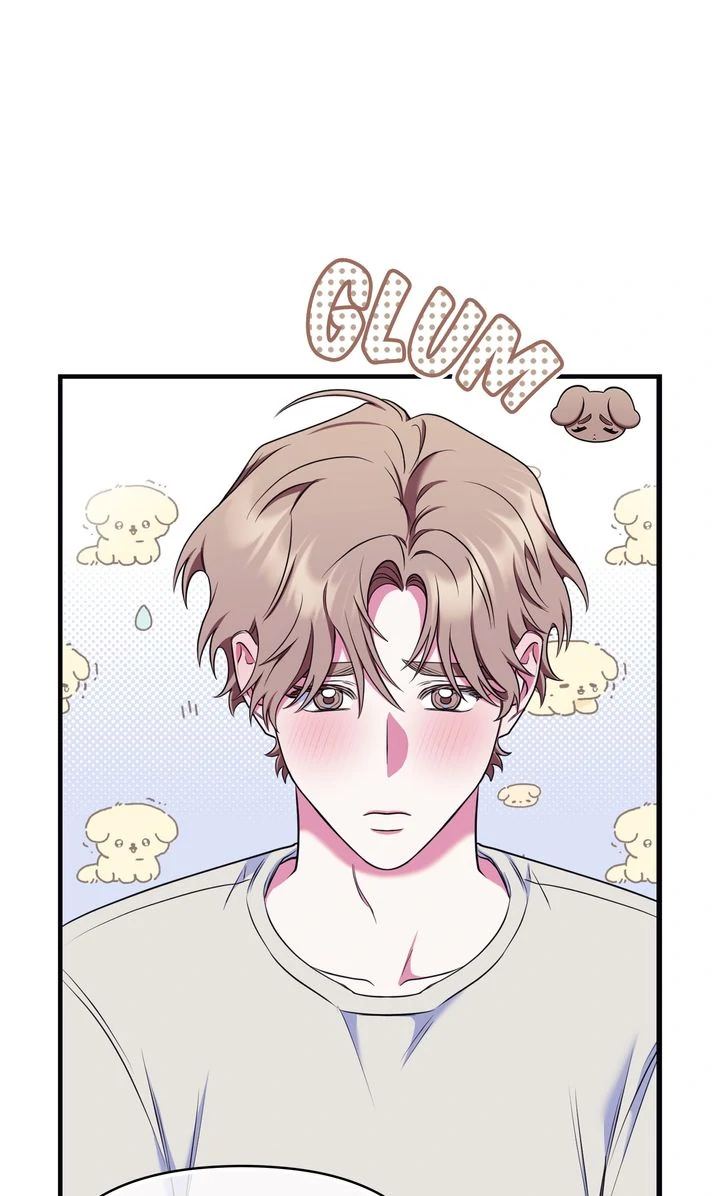 Please, Just This Once! [Official] - Chapter 17 manhwa