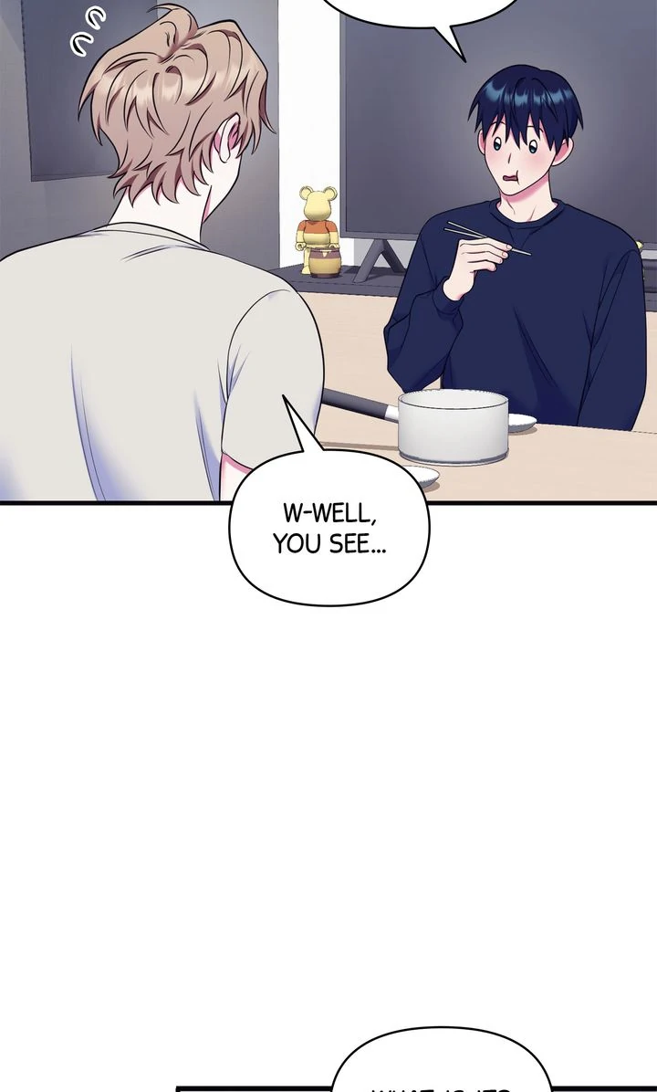 Please, Just This Once! [Official] - Chapter 17 manhwa