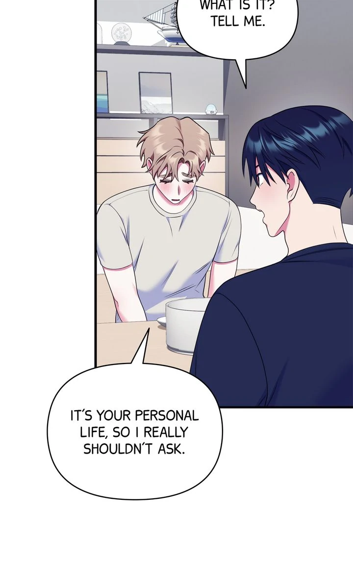 Please, Just This Once! [Official] - Chapter 17 manhwa