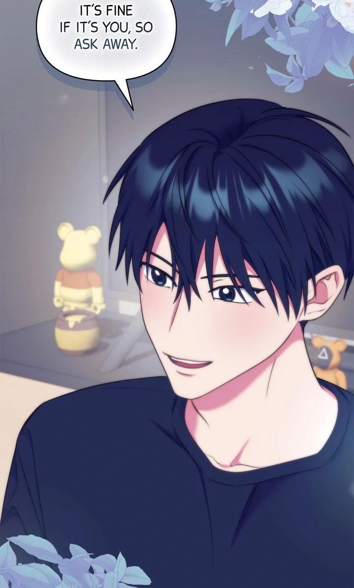 Please, Just This Once! [Official] - Chapter 17 manhwa