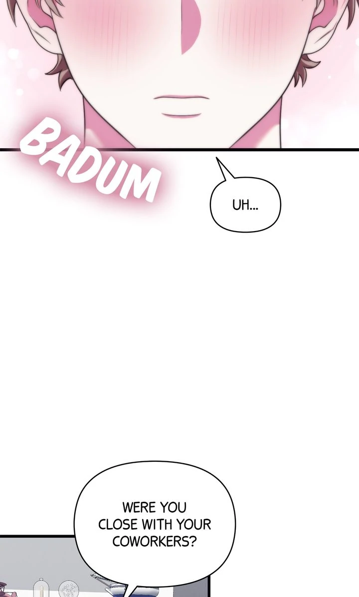 Please, Just This Once! [Official] - Chapter 17 manhwa