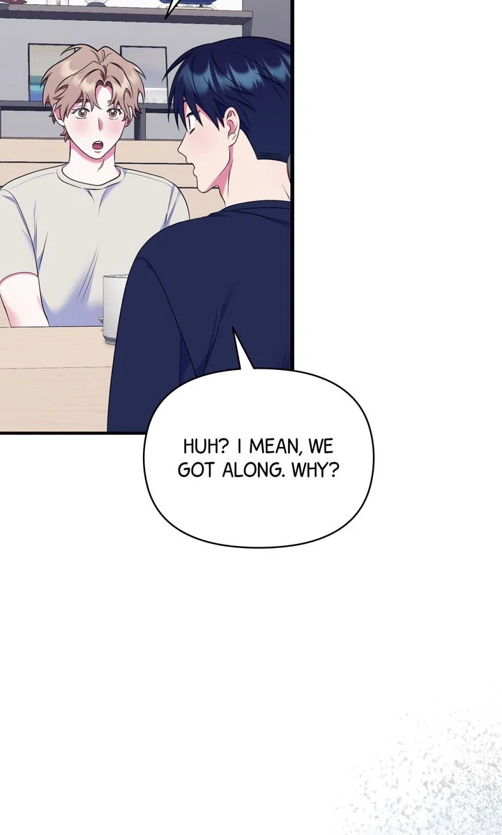 Please, Just This Once! [Official] - Chapter 17 manhwa
