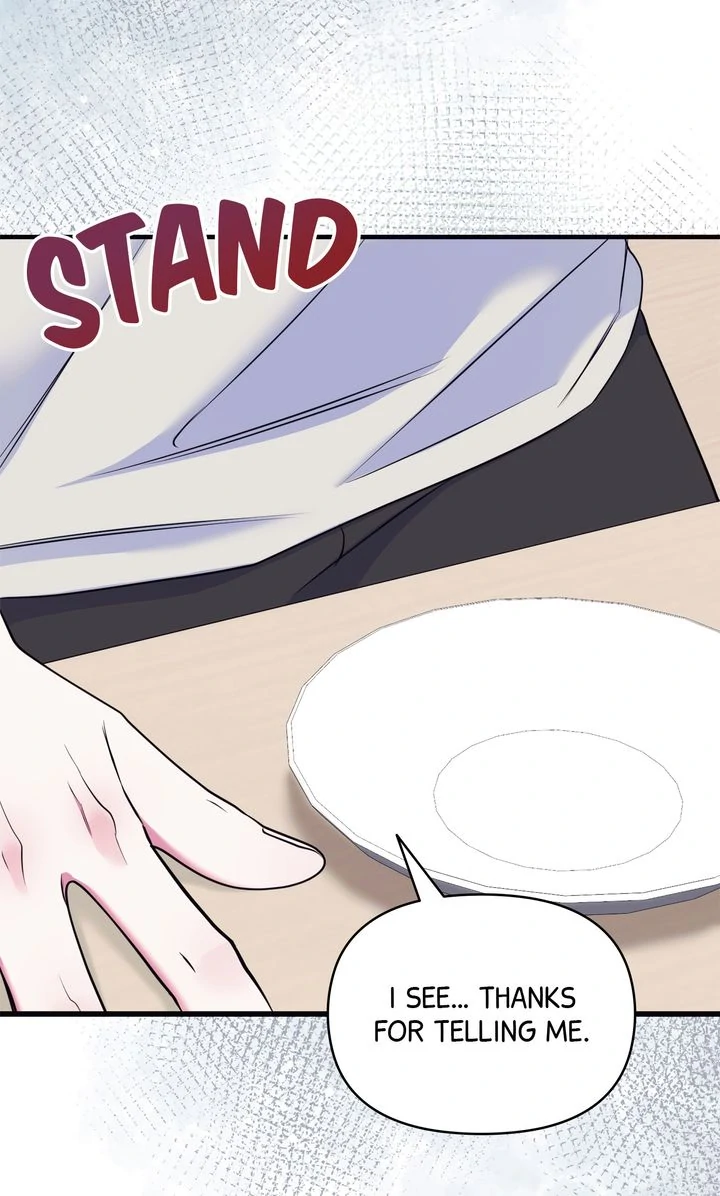 Please, Just This Once! [Official] - Chapter 17 manhwa
