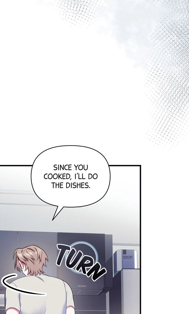 Please, Just This Once! [Official] - Chapter 17 manhwa
