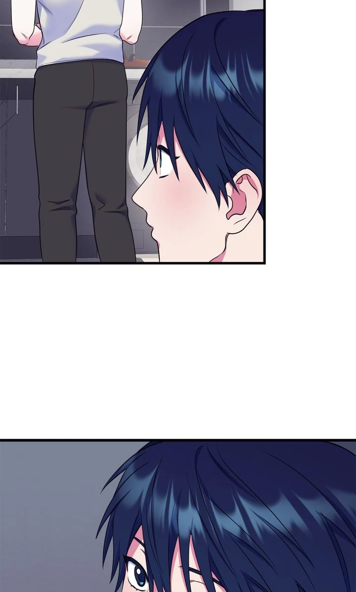 Please, Just This Once! [Official] - Chapter 17 manhwa
