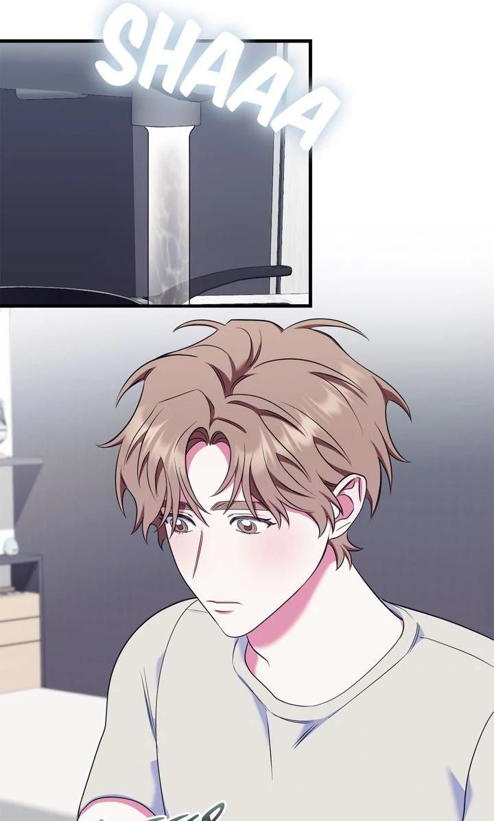 Please, Just This Once! [Official] - Chapter 17 manhwa