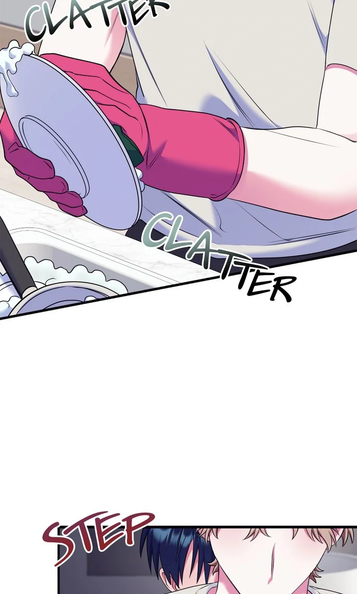 Please, Just This Once! [Official] - Chapter 17 manhwa