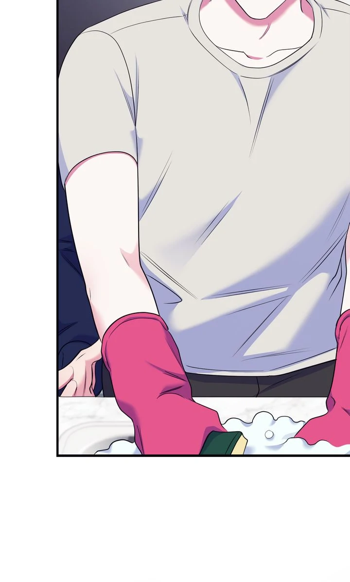 Please, Just This Once! [Official] - Chapter 17 manhwa
