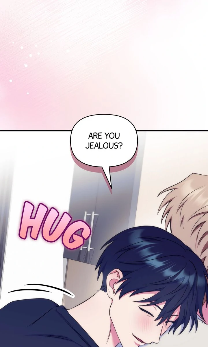 Please, Just This Once! [Official] - Chapter 17 manhwa