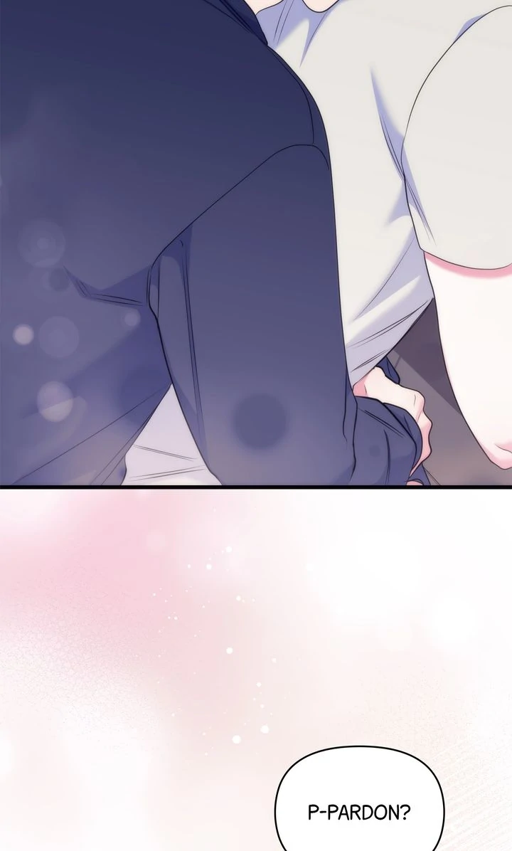 Please, Just This Once! [Official] - Chapter 17 manhwa