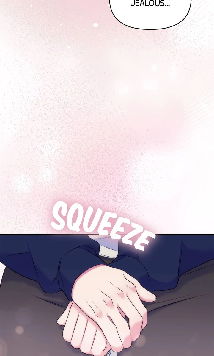Please, Just This Once! [Official] - Chapter 17 manhwa