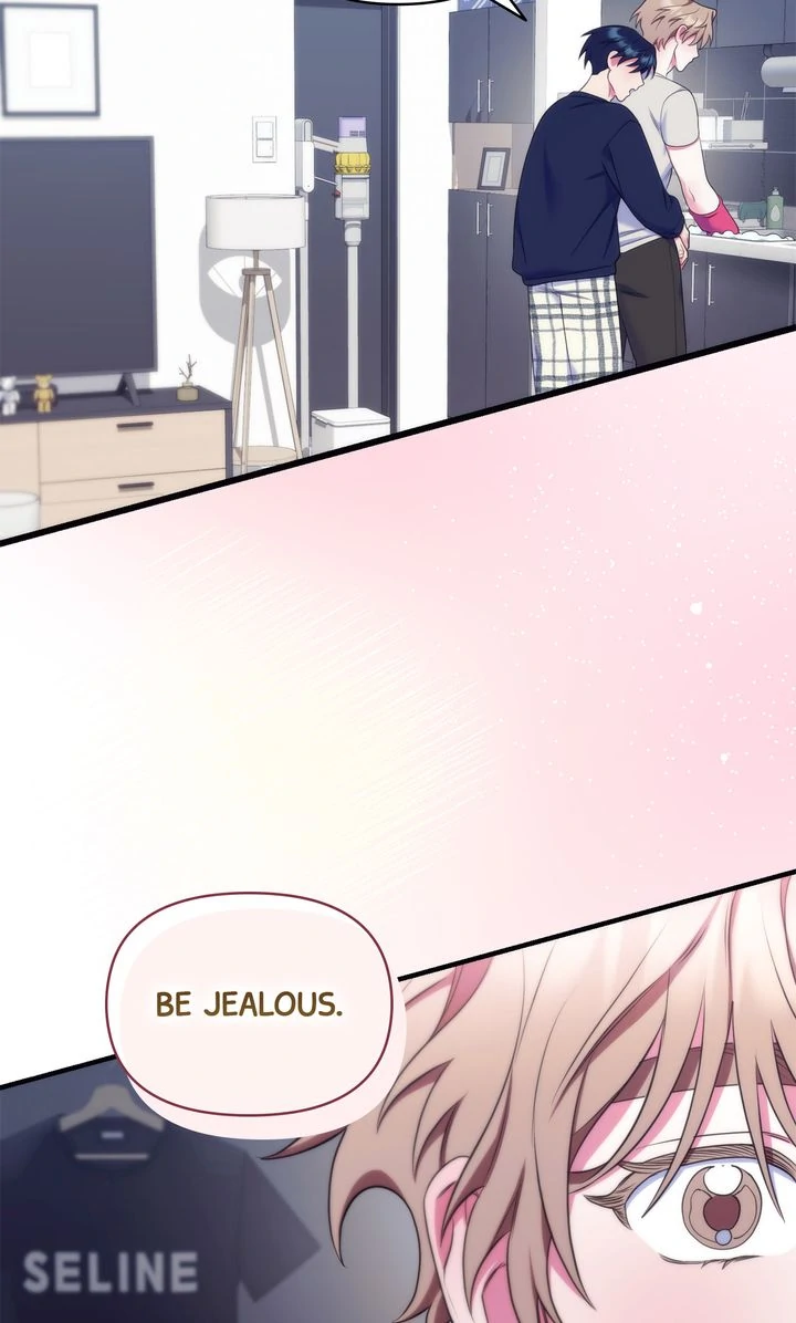 Please, Just This Once! [Official] - Chapter 17 manhwa
