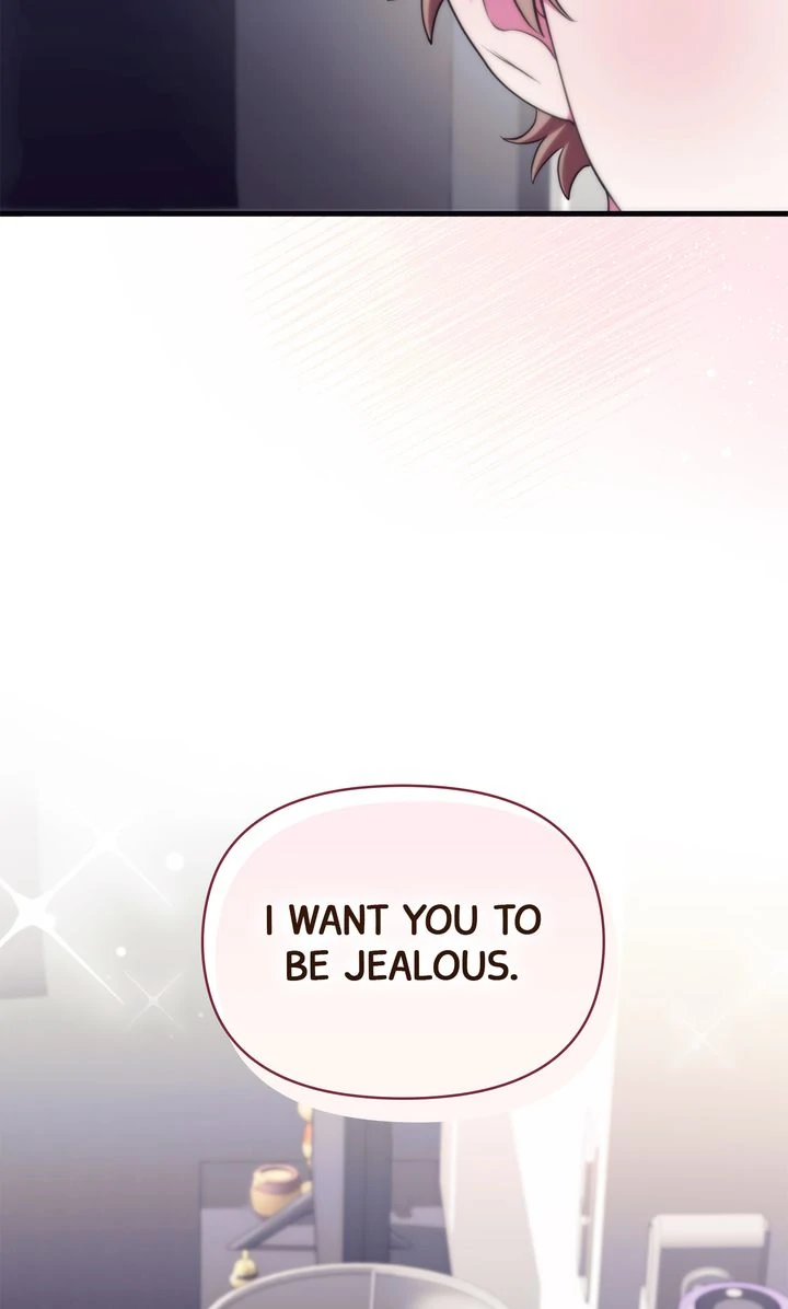 Please, Just This Once! [Official] - Chapter 17 manhwa